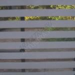 ARM VENETIAN BLIND 13