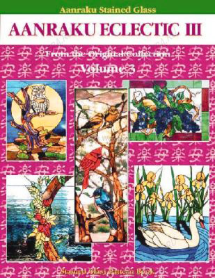 Книга "AANRAKU ECLECTIC VOL.3"