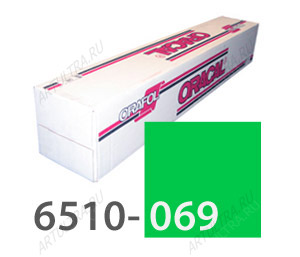 Пленка ОРАКАЛ 6510-69 зеленый 1.00х50м