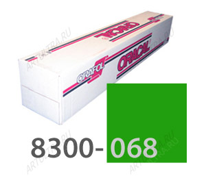 Пленка ОРАКАЛ 8300-68 травянисто-зеленый 1.00х50м