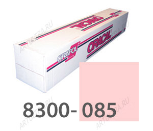 Пленка ОРАКАЛ 8300-85 розовый 1.26х50м