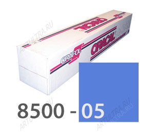 Пленка ОРАКАЛ 8500-05 средне-синий 1.00х50м