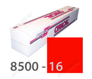 Пленка ОРАКАЛ 8500-16 алый 1.00х50м