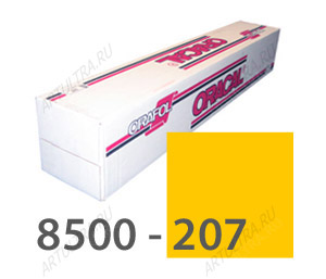 Пленка ОРАКАЛ 8500-207 желтая охра 1.00х50м