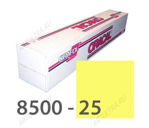 Пленка ОРАКАЛ 8500-25 серно-желтый 1.00х50м