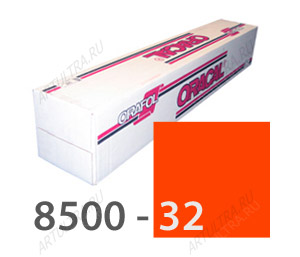 Пленка ОРАКАЛ 8500-32 светло-красный 1.00х50м