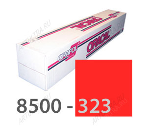 Пленка ОРАКАЛ 8500-323 красный коралл 1.00х50м 