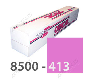 Пленка ОРАКАЛ 8500-413 светло-малиновый 1.00х50м