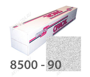 Пленка ОРАКАЛ 8500-90 серебристый 1.00х50м