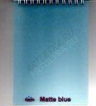 S6 : Витражная пленка Matte blue (голубой матовый)