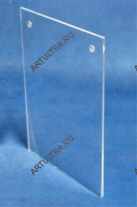 Прозрачное стекло для переносных перегородок