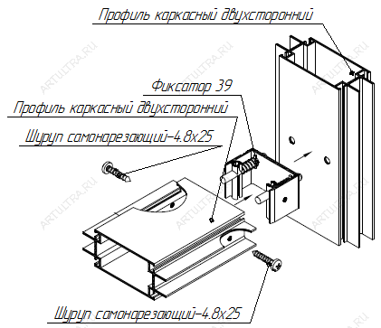 Вариант с двухсторонним заполнением